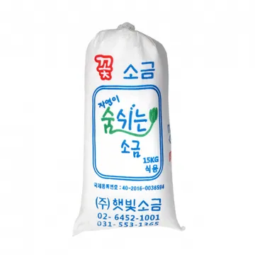 꽃소금(수입/흰색) 15kg