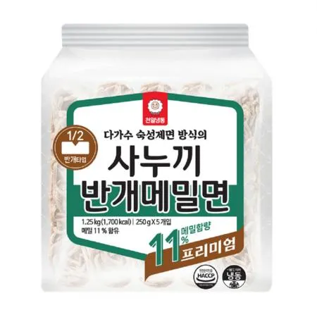 천일 프리미엄 반개메밀면 250*5개입 1.25kg