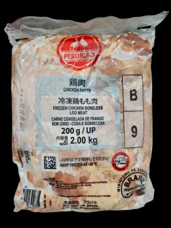 페르디가오 닭정육 (닭다리살/브라질/냉동) 2kg 순살