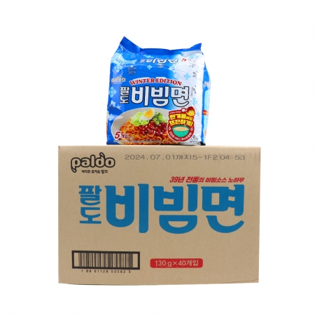 팔도 비빔면(멀티/130g*40개) 박스