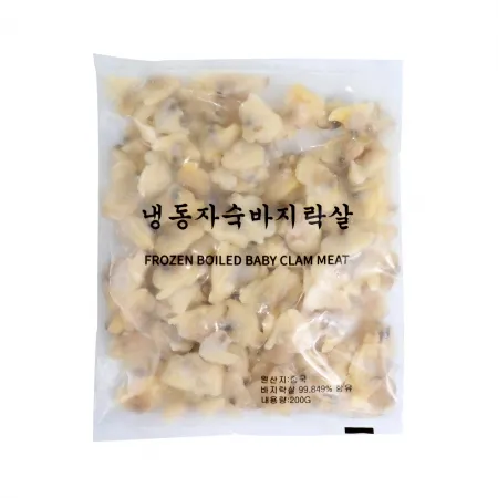 깐바지락(자숙/200g*10팩) 2kg 박스