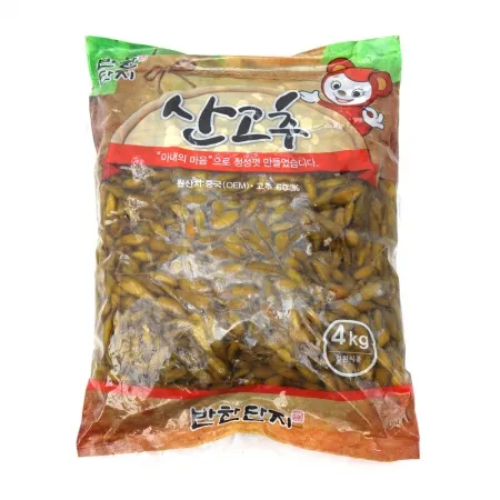 산고추(반찬단지) 4kg