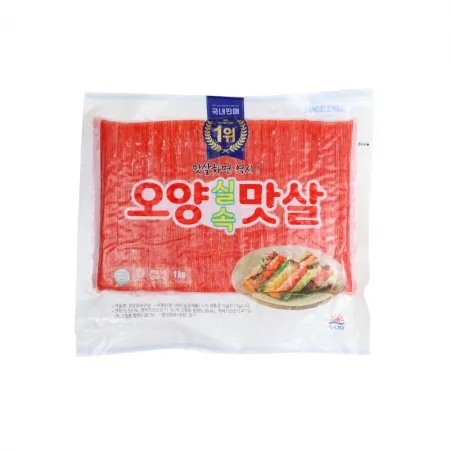 오양 맛살 1kg