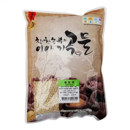 찰보리/국내산 1kg