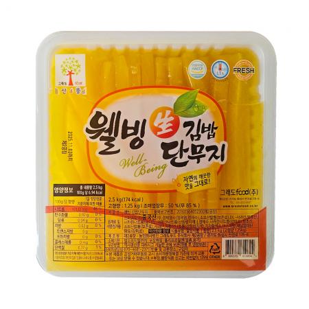 그래도푸드 김밥단무지 11mm 2.5kg 김밥용