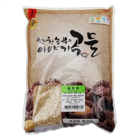 찰현미/국내산 1kg