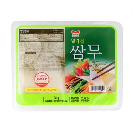일가집 흰쌈무 3kg