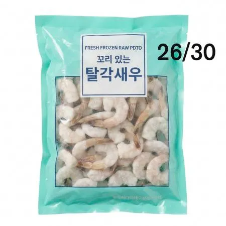 ★신규 초특가★ 생칵테일새우 PDTO 26/30 중국산 900g 탈각새우 두절새우