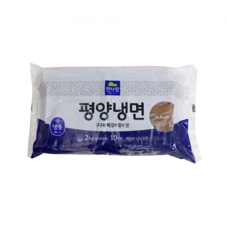 면사랑 평양냉면 2kg