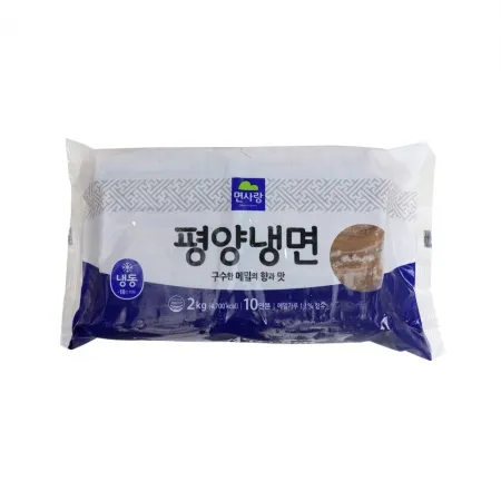 면사랑 평양냉면 2kg