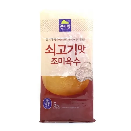 ★여름특가★ 면사랑 쇠고기맛 조미육수(벌크) 5kg 냉면육수 