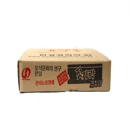 젓가락집(한성/500매) 박스