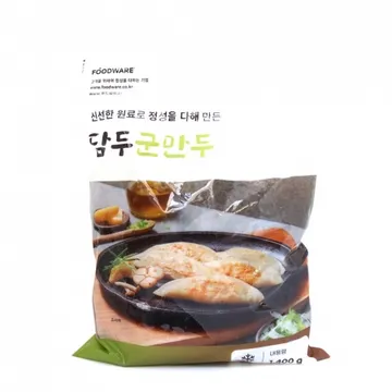담두 군만두 1.4kg