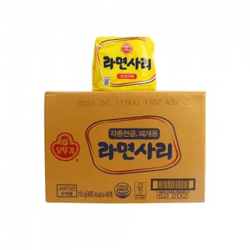 오뚜기사리면(개별포장/110g*48개) 박스