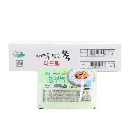 동부묵/미얀마산 400g*10팩