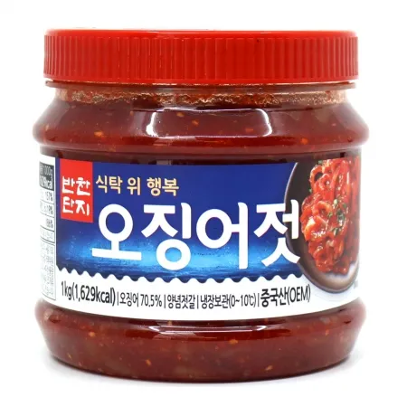 용기/오징어젓갈(반찬단지/수입산) 1kg