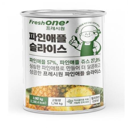 파인애플 슬라이스(태국) 3.06kg
