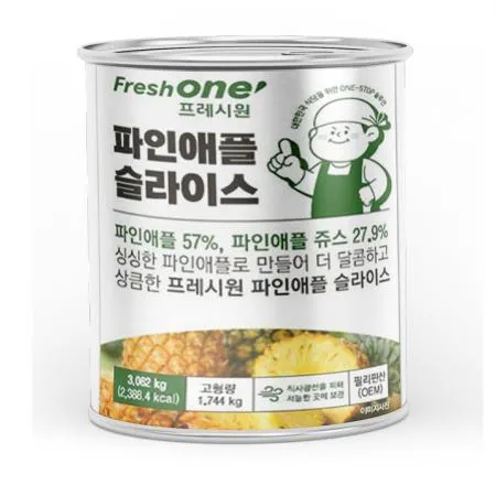 파인애플 슬라이스(태국) 3.06kg