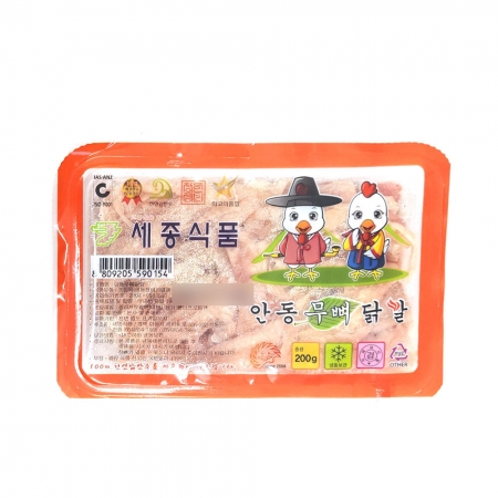 무뼈닭발(국내산/냉동) 200g