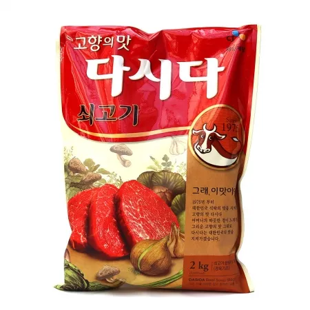 백설 쇠고기다시다 2kg