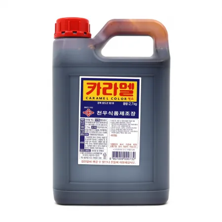 천우 카라멜 2.7L