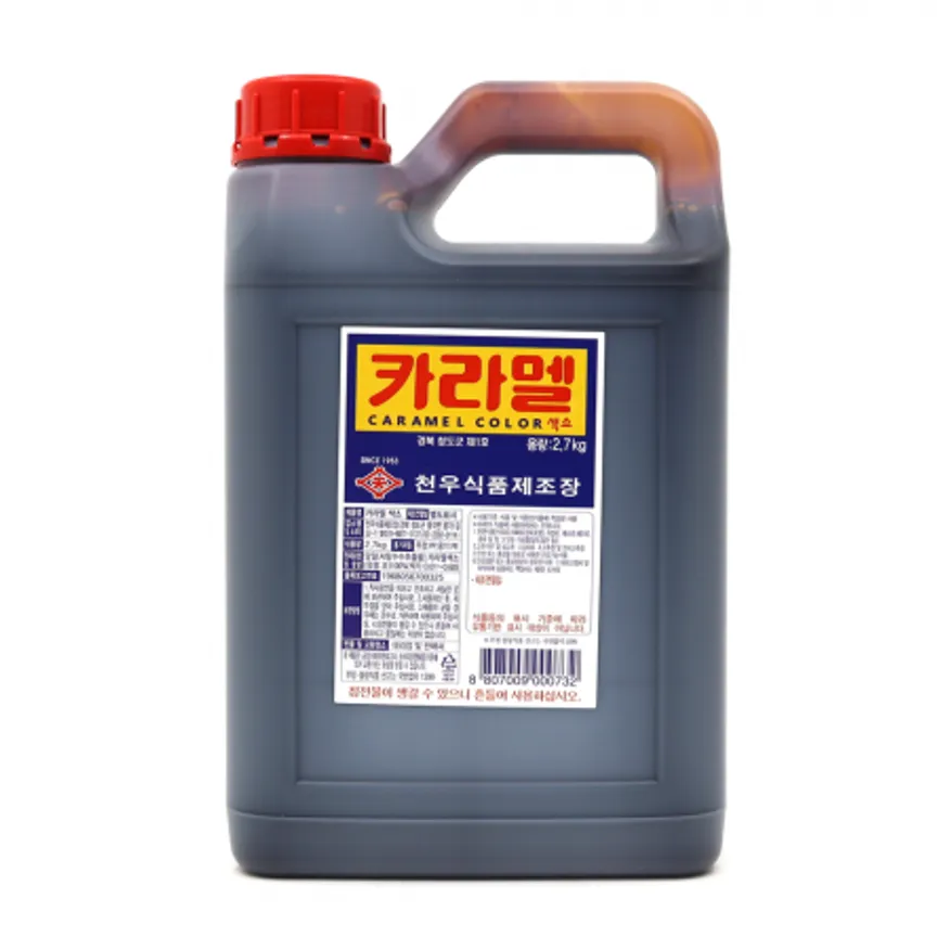 천우 카라멜 2.7L 이미지