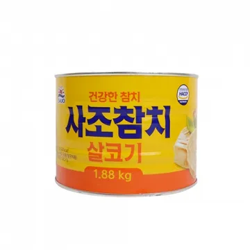 사조 참치 1.88kg