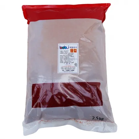 고춧가루(굵은/보통맛) 2.5kg 고추가루