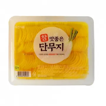 하진 반달단무지 2.5kg