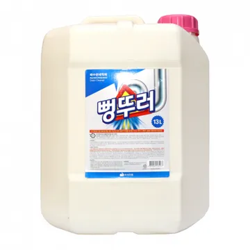 펑뚜러(트레펑) 13L 뚜러뻥 뻥뚜러