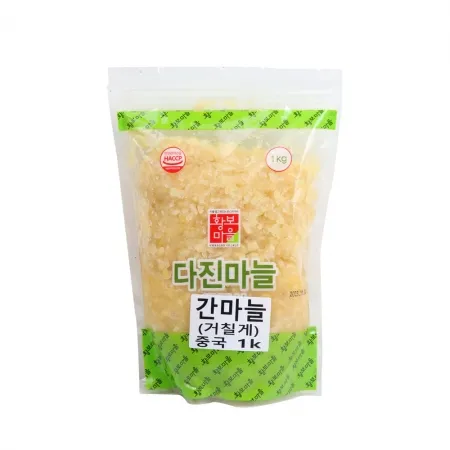 다진마늘(거칠게12mm/중국산/간마늘) 1kg