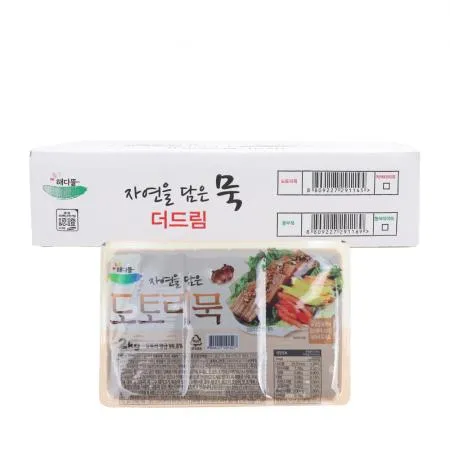 도토리묵/중국산 2kg*2팩