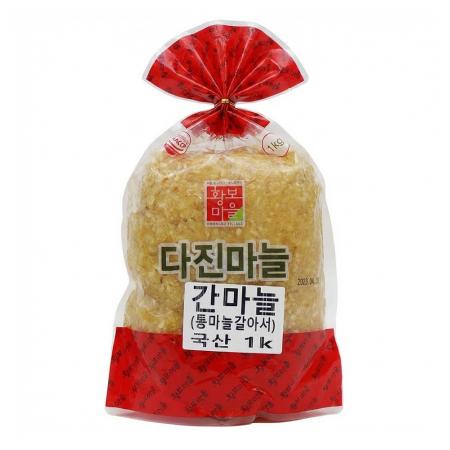 다진마늘(통마늘갈아서/국내산/간마늘) 1kg