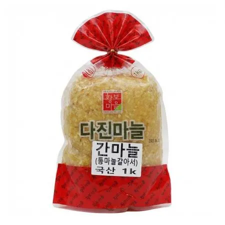 다진마늘(통마늘갈아서/국내산/간마늘) 1kg