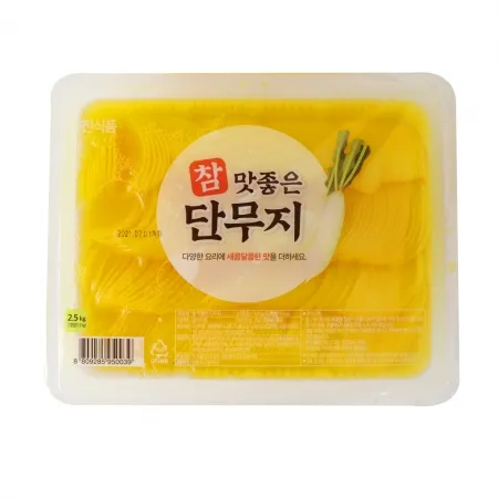 하진반달단무지(슬라이스) 2.5kg 얇은반달