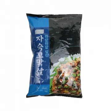 자숙새꼬막살(냉동/국내산) 1kg