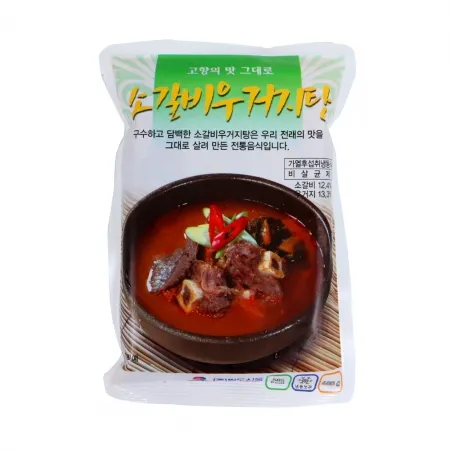 팔도 소우거지갈비탕 600g