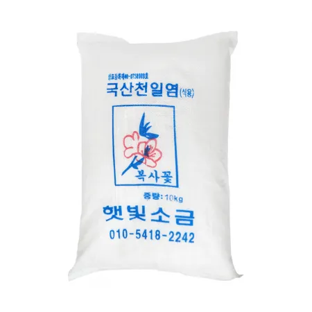 왕소금(국내산/신안) 10kg