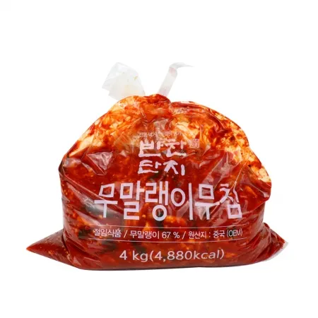 양념무말랭이(반찬단지) 4kg