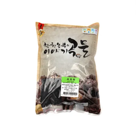 서리태/국내산 1kg