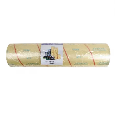 유니랩 50cm*500m