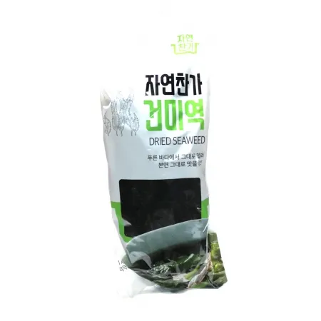 건미역 상품(B/완도산) 1kg