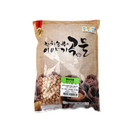 병아리콩/수입산 1kg