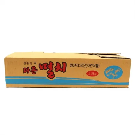 멸치(지가이리/국내산) 1.5kg