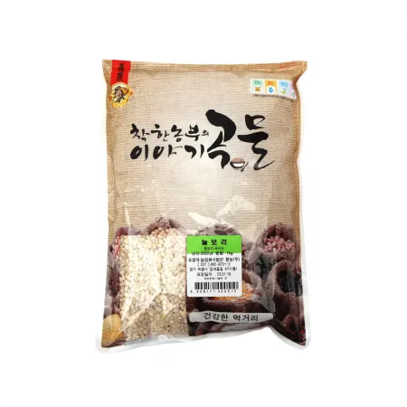 늘보리(국내산) 1kg