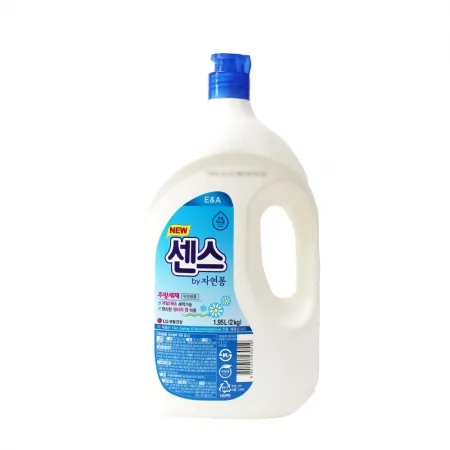 LG 센스 트리오 2kg