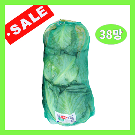 ★오늘특가★양배추 3개입/국내산 (38망)