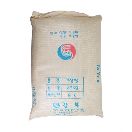 기장/미국산 20kg