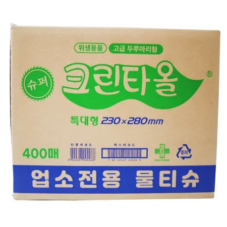 유한크린텍 물티슈 400매