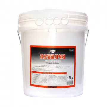 리오 산소계 담금세척제 18kg